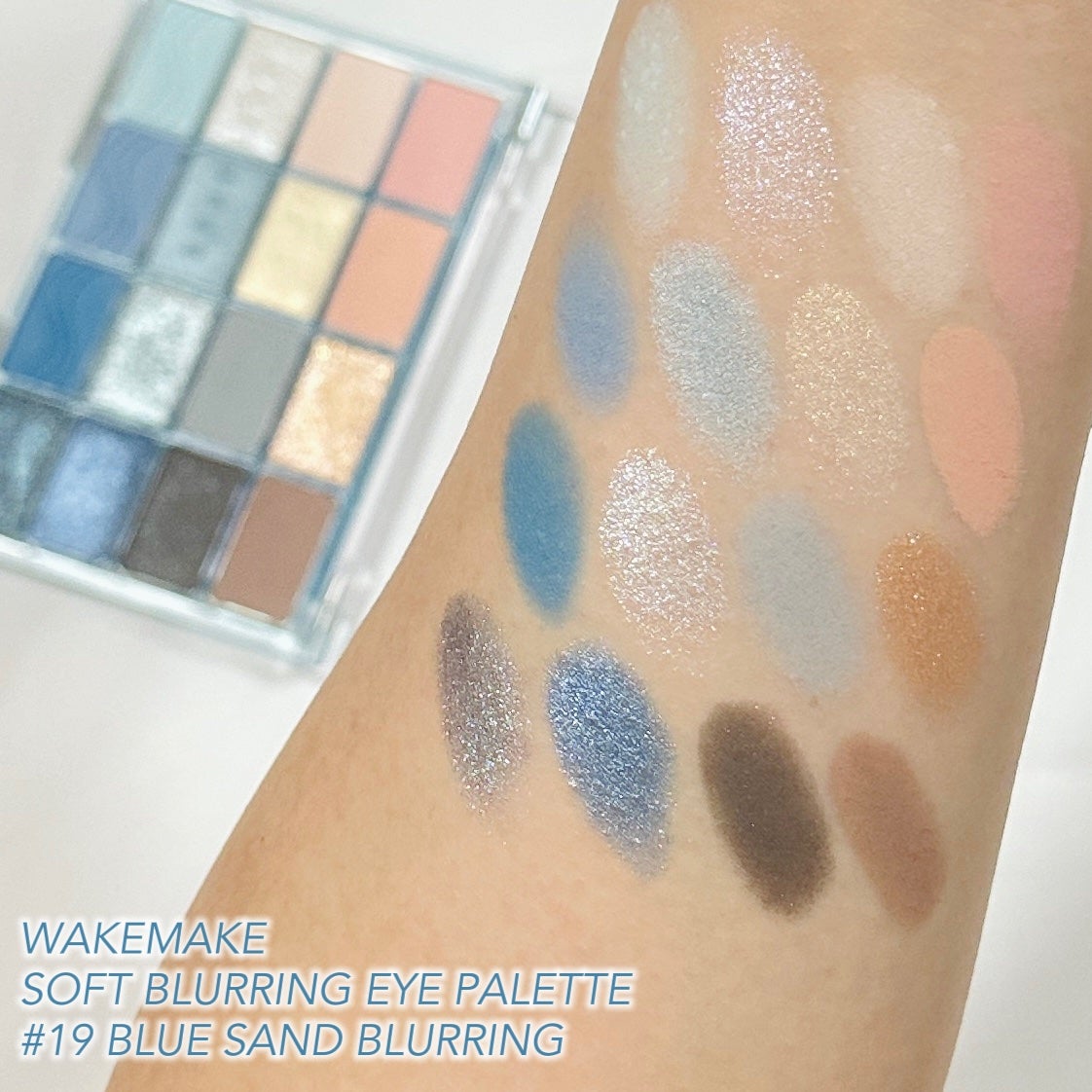 ソフトブラーリングアイパレット/wakemake/アイシャドウパレットを使ったクチコミ(2枚目)