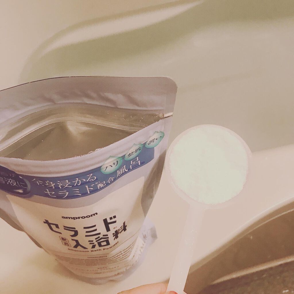セラミドバスパウダー/amproom/保湿系入浴剤を使ったクチコミ(2枚目)