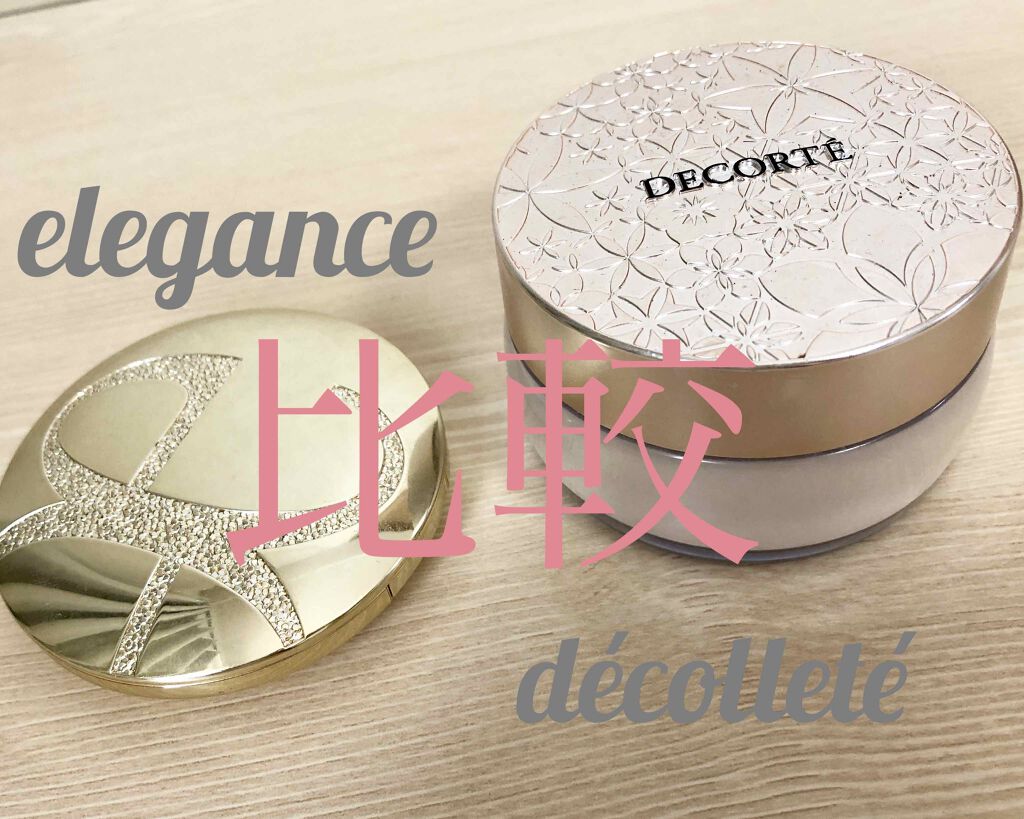 ラ プードル オートニュアンス/Elégance/プレストパウダーを使ったクチコミ（1枚目）