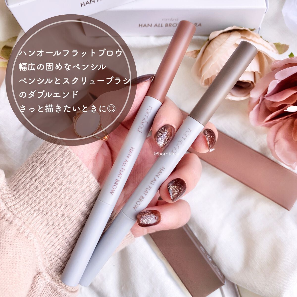 リアルクローズシャドウ/excel/アイシャドウパレットを使ったクチコミ(5枚目)