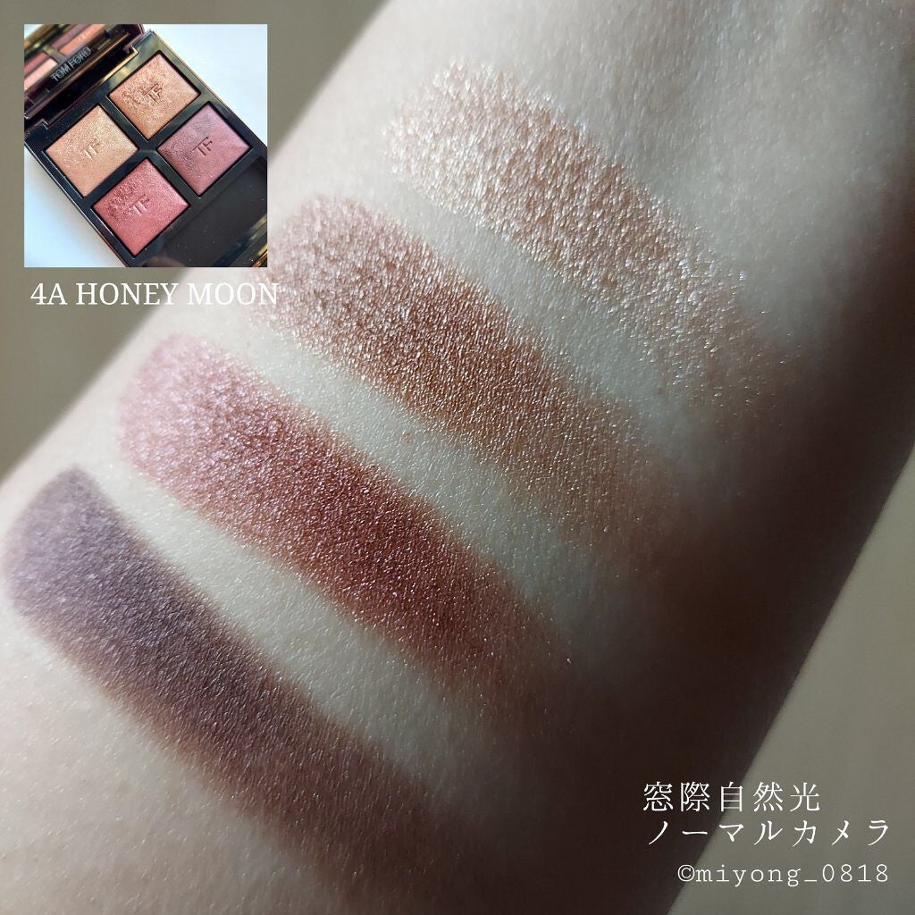 アイ カラー クォード/TOM FORD BEAUTY/アイシャドウパレットを使ったクチコミ(7枚目)