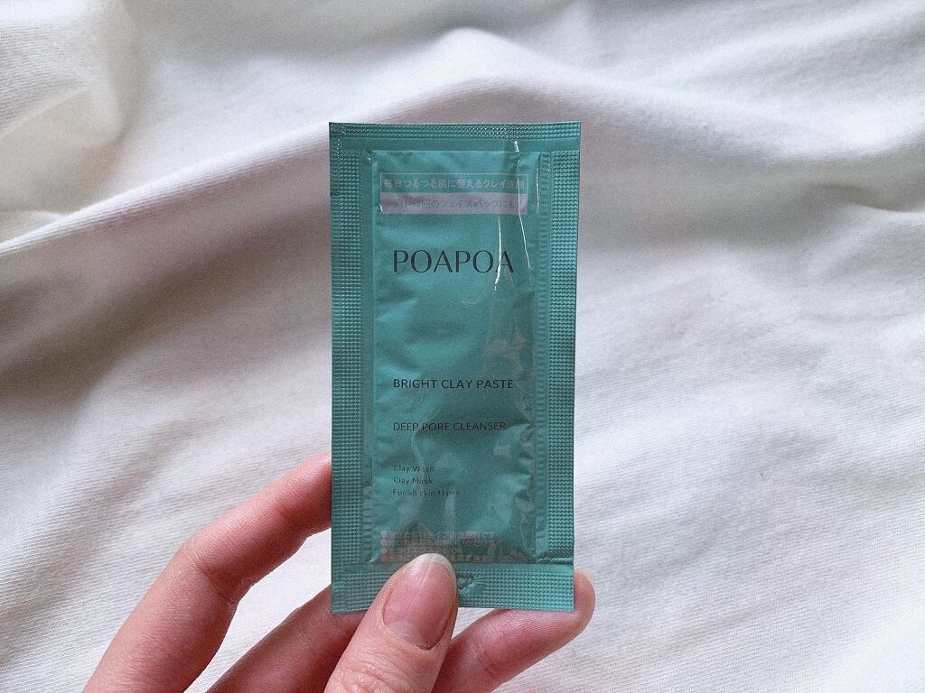 ブライトクレイペースト/POAPOA/洗顔フォームを使ったクチコミ（1枚目）