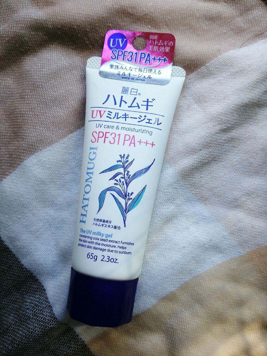 ハトムギ UVミルキージェル/麗白/日焼け止めミルクを使ったクチコミ(1枚目)