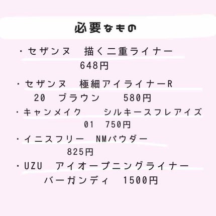 ノーセバム ミネラルパウダー/innisfree/ルースパウダーを使ったクチコミ(2枚目)