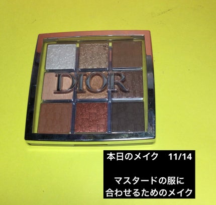 スタイリング パウダーアイブロウ/excel/パウダーアイブロウを使ったクチコミ(1枚目)