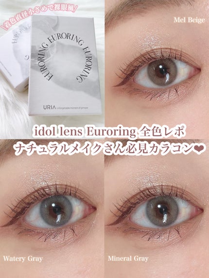 を使ったクチコミ(1枚目)