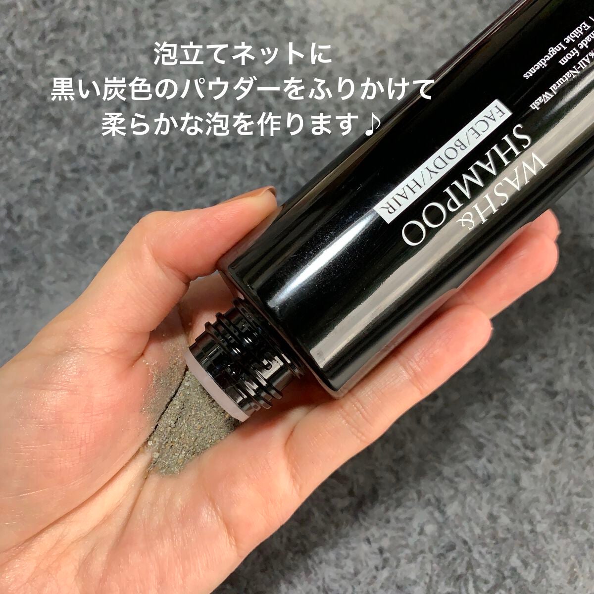 Bio C.H.P ウォッシュ&シャンプー/ハッピーナチュラル/洗顔石鹸を使ったクチコミ(6枚目)