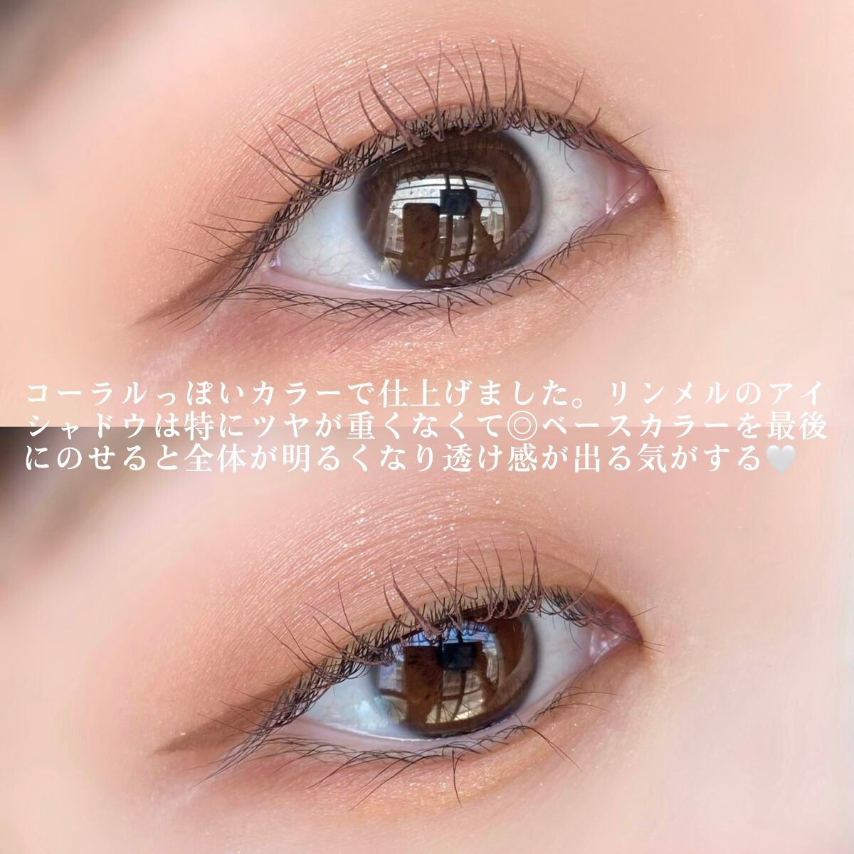 シングルカラーアイシャドウ/CEZANNE/単色アイシャドウを使ったクチコミ(4枚目)