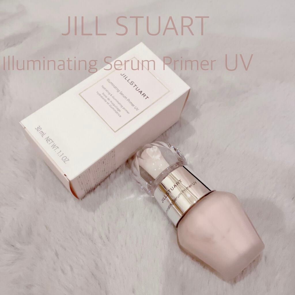ジルスチュアート イルミネイティング セラムプライマー UV/JILL STUART/化粧下地を使ったクチコミ(1枚目)