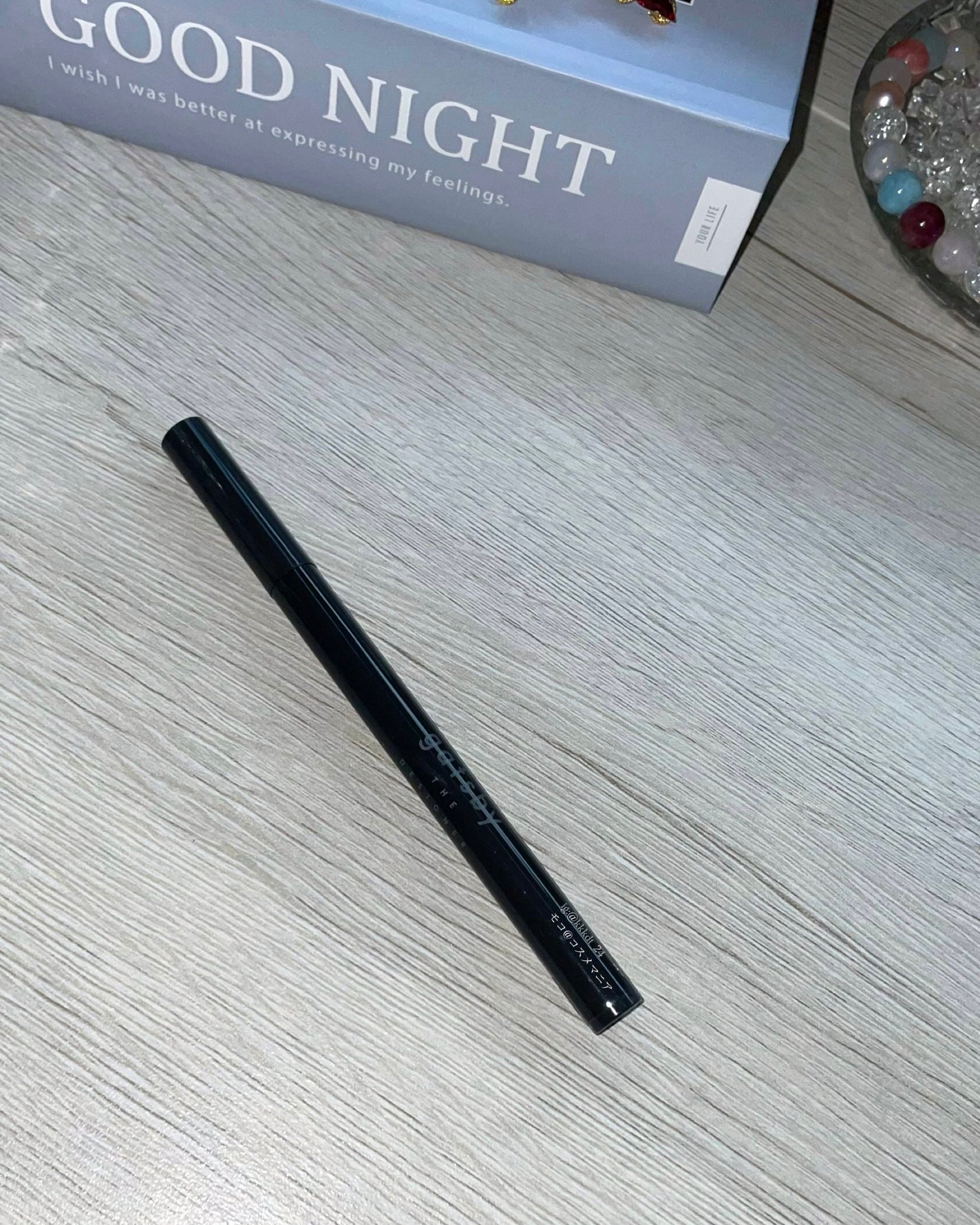 ナチュラル涙袋ライナー/gatsby THE DESIGNER/リキッドアイライナーを使ったクチコミ(3枚目)