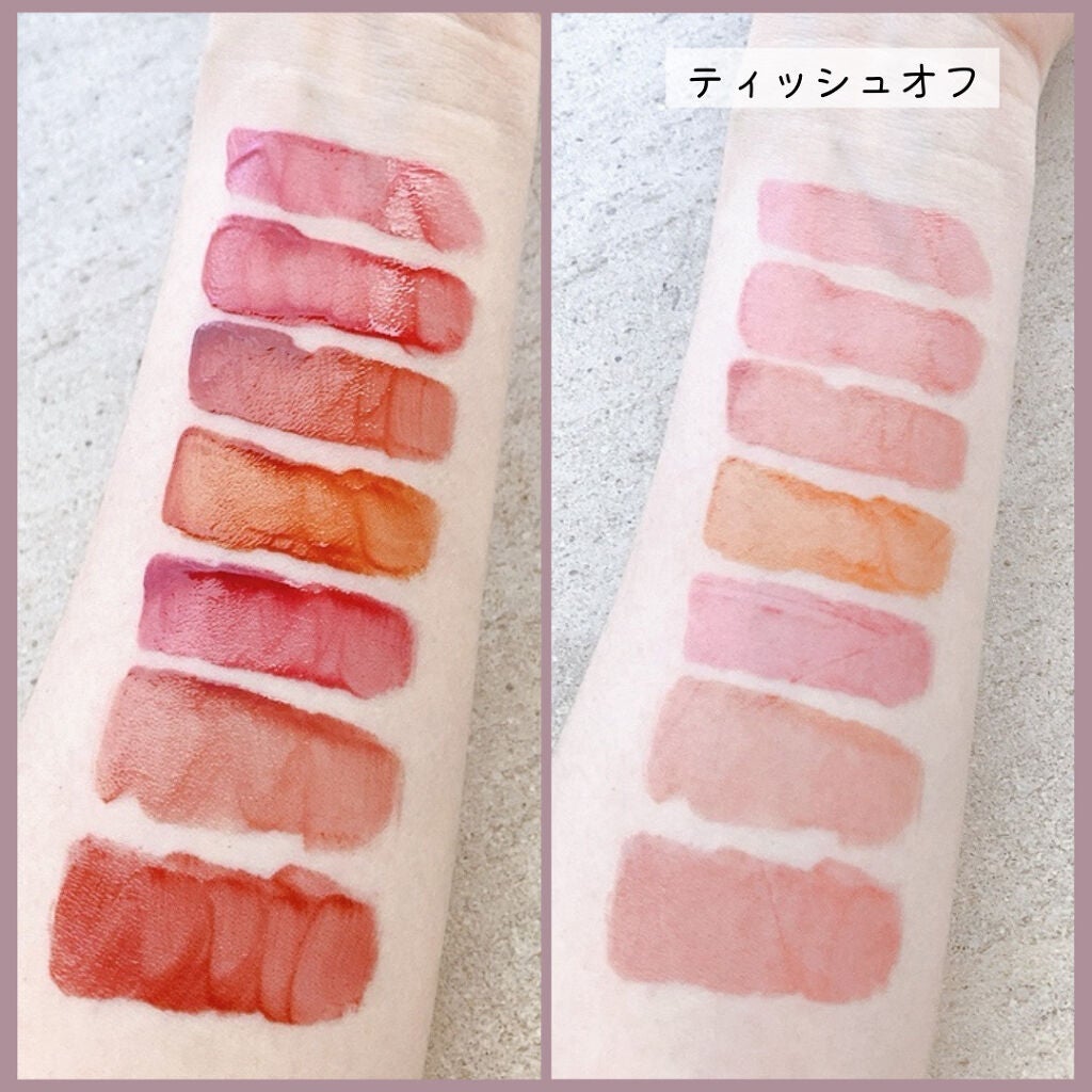 ウォータリーティントリップ/CEZANNE/リップティントを使ったクチコミ(5枚目)