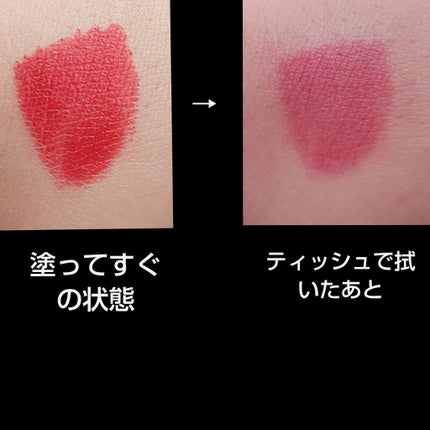 クレヨンリップ/ZUQUUUN GIRLS/口紅を使ったクチコミ(2枚目)