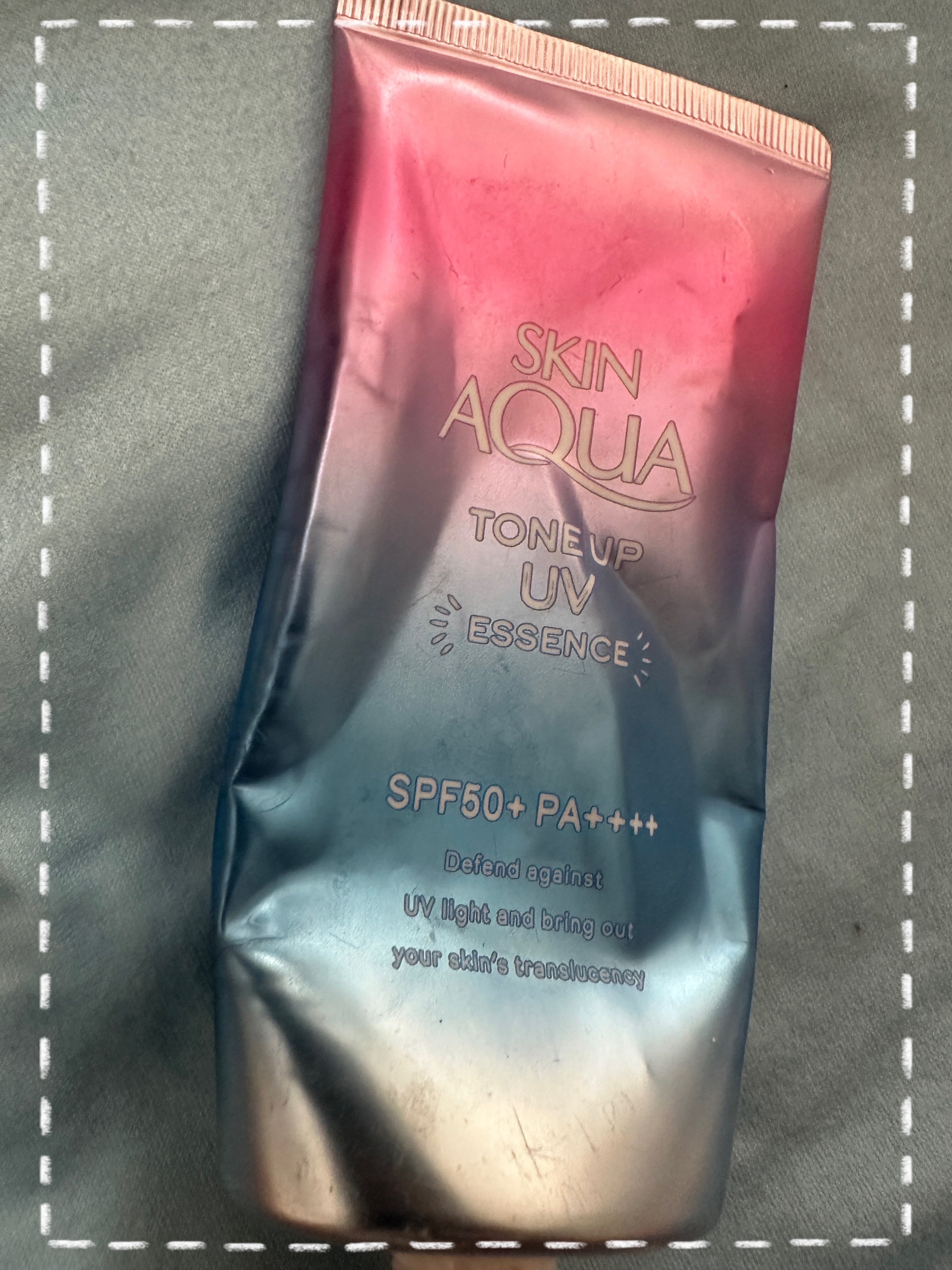 スキンアクア トーンアップUVエッセンス/スキンアクア/日焼け止めクリームを使ったクチコミ（1枚目）