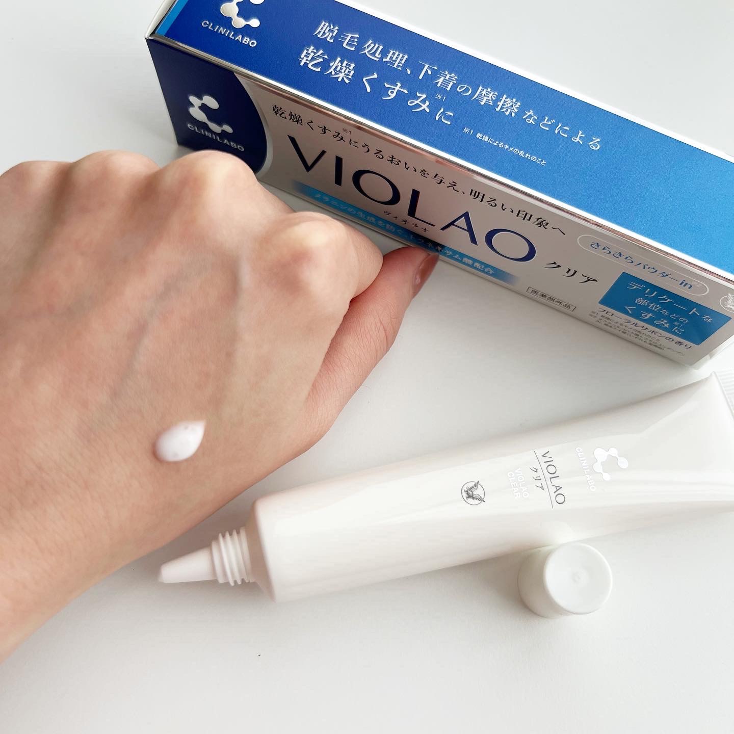 を使ったクチコミ（2枚目）