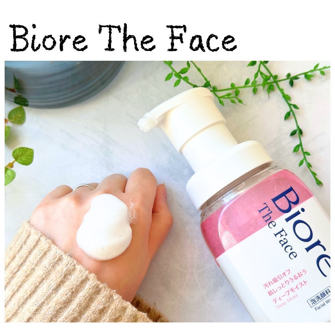 ビオレ ザフェイス 泡洗顔料 ディープモイスト/ビオレ/泡洗顔を使ったクチコミ(2枚目)