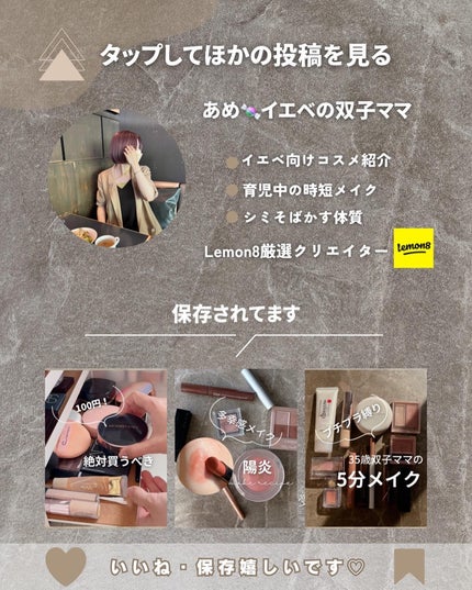 フェイス カラー(レフィル) M ダイダイ アプリコット 521/shu uemura/パウダーチークの画像