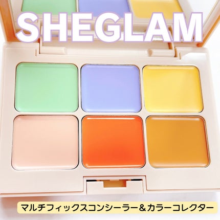 マルチフィックスコンシーラー&カラーコレクター/SHEGLAM/パレットコンシーラーを使ったクチコミ(1枚目)