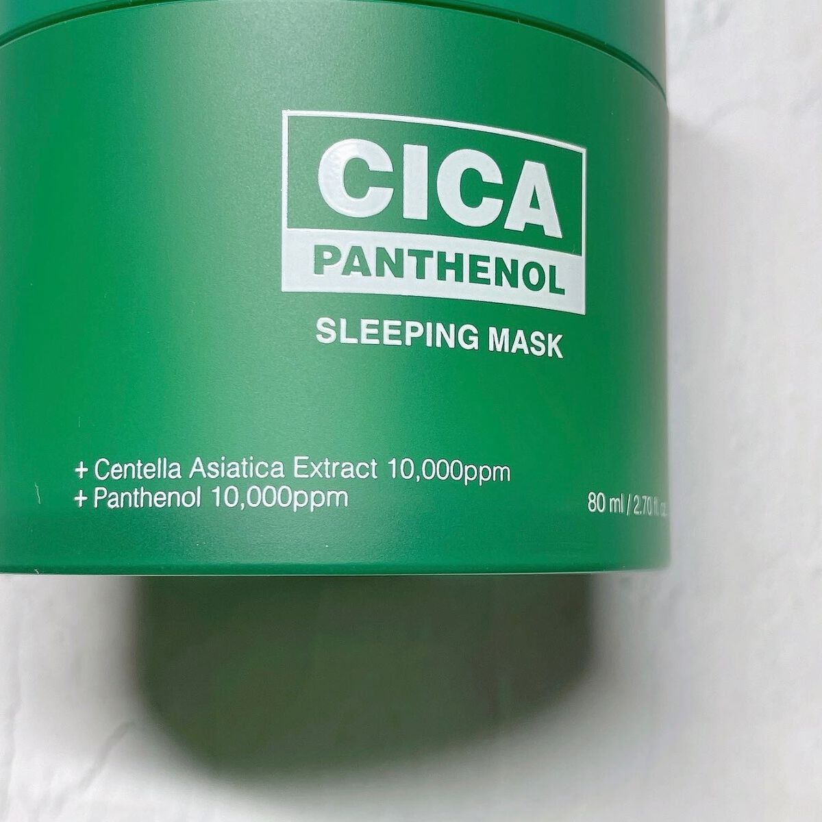 シカパンテノールスリーピングマスク/SNP/フェイスクリームを使ったクチコミ(2枚目)
