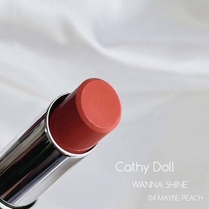 ワンナシャインリップ/CathyDoll/口紅を使ったクチコミ(4枚目)