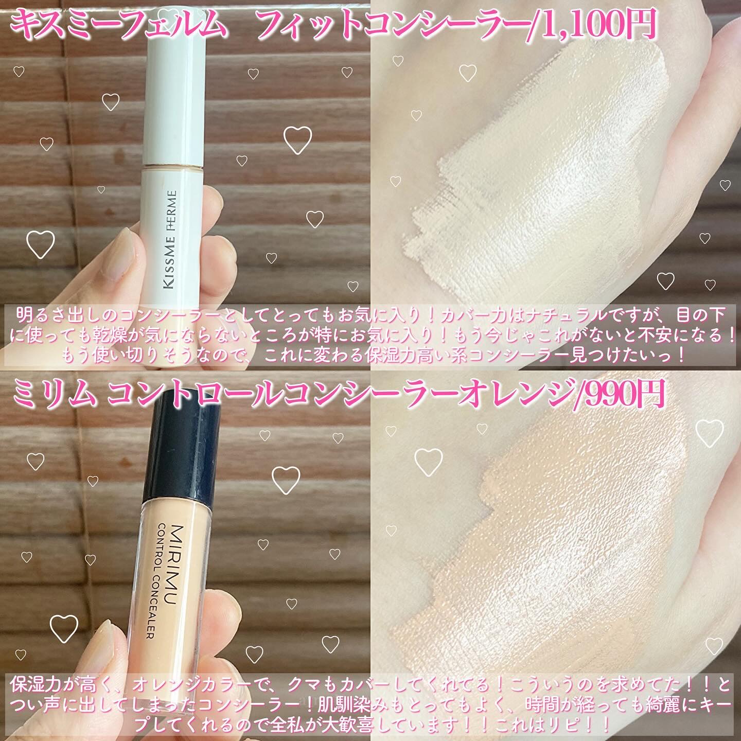 コントゥアパウダー/ETUDE/シェーディングを使ったクチコミ（3枚目）