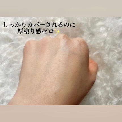 スキンフィットセラムファンデーション/ダルバ/ファンデーションを使ったクチコミ(3枚目)