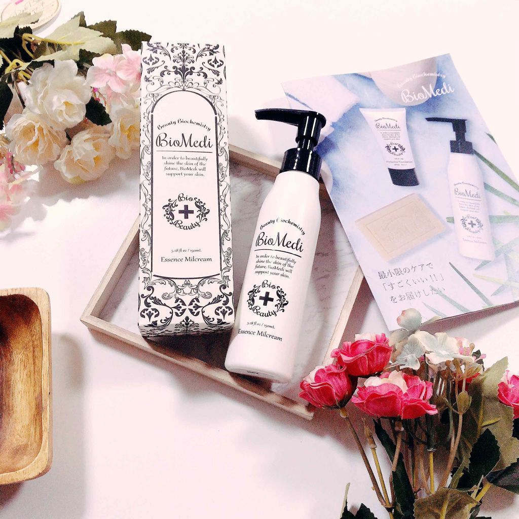 ビオメディ エッセンスミルクリーム/BioMedi/美容液を使ったクチコミ（1枚目）
