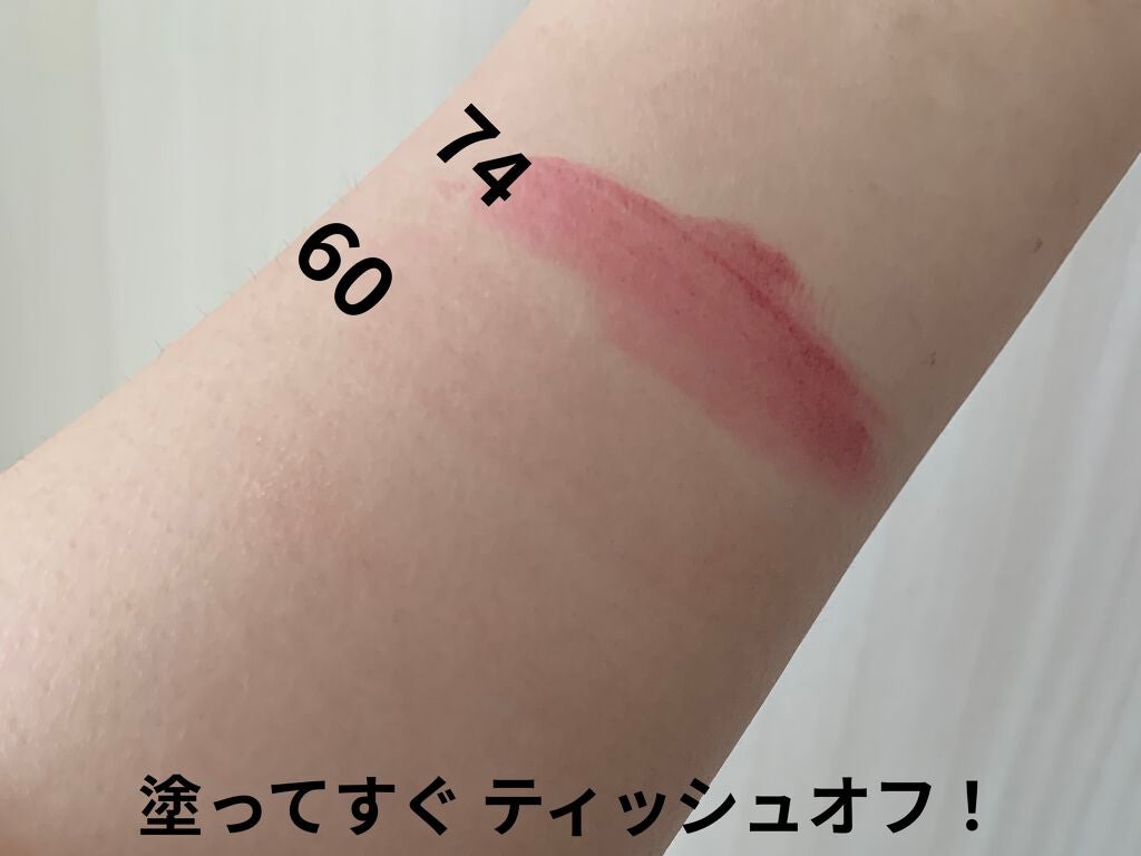 ルージュ アリュール ラック/CHANEL/口紅を使ったクチコミ(4枚目)