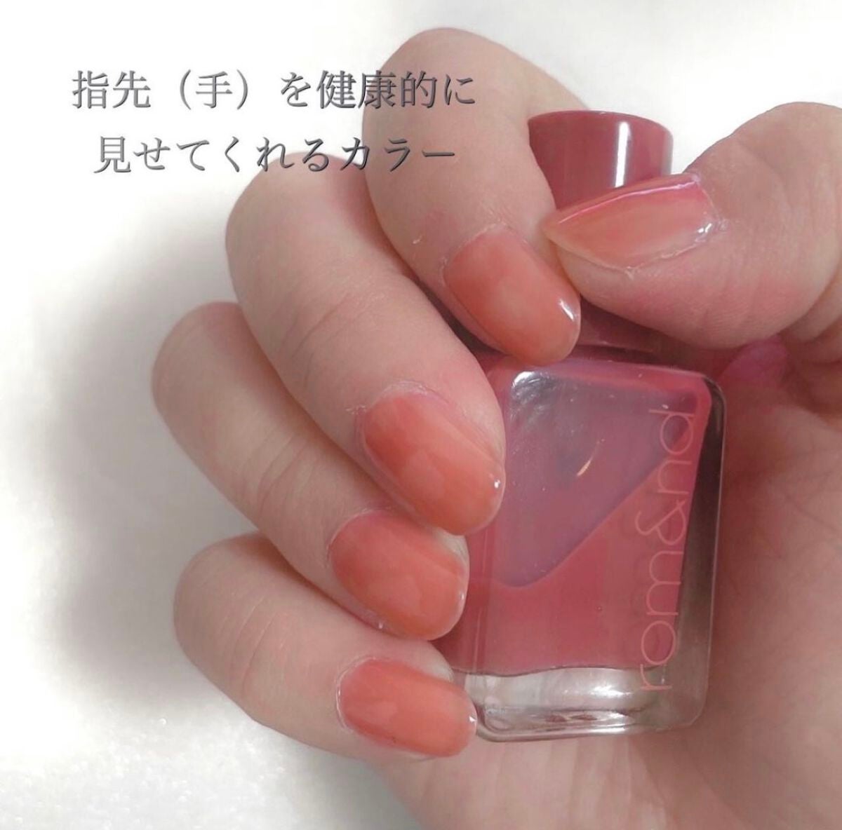 ムードペブルネイル/rom&nd/マニキュアを使ったクチコミ(3枚目)