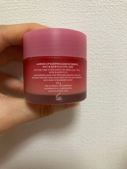 リップスリーピングマスク/LANEIGE/リップバームを使ったクチコミ(2枚目)