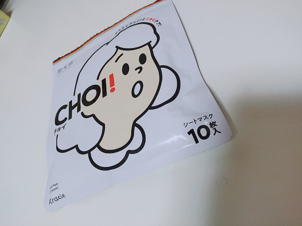 CHOI薬用マスク ニキビケア ［医薬部外品］/肌美精/シートマスク・パックを使ったクチコミ（1枚目）