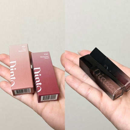 ブラーグロイリップティント/Dinto/リップティントを使ったクチコミ(5枚目)