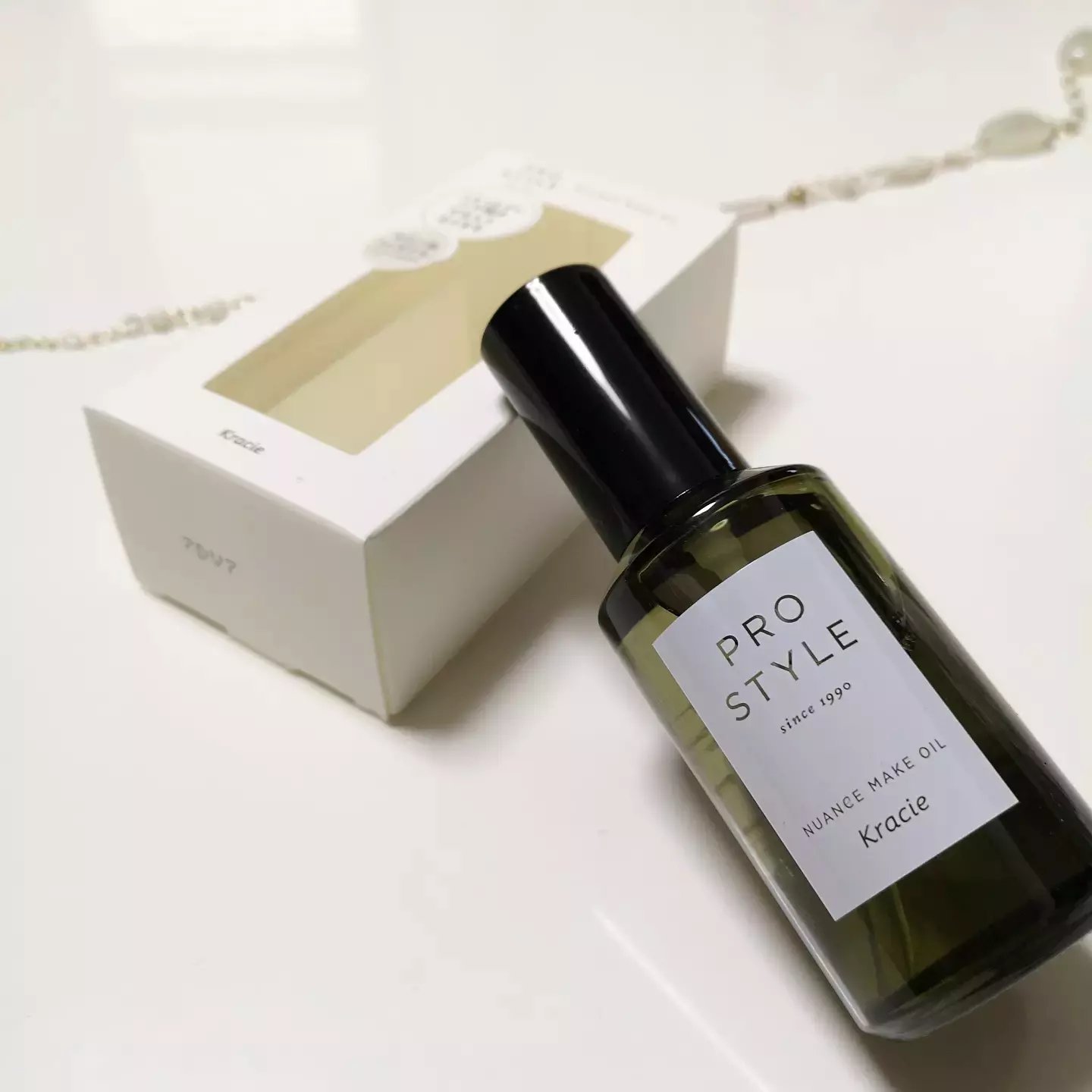 ニュアンスメイクオイル/プロスタイル/ヘアオイルを使ったクチコミ（3枚目）