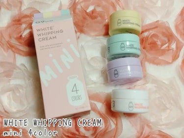 WHITE WHIPPING CREAM mini 4color/G9SKIN/化粧下地を使ったクチコミ（1枚目）