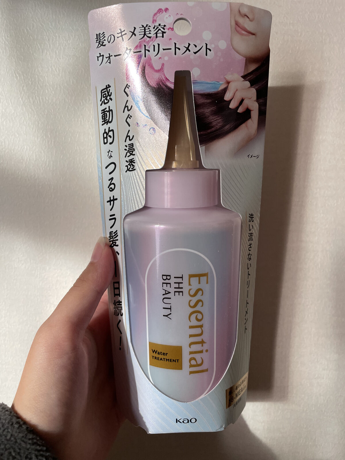 エッセンシャル プレミアム ウォータートリートメント EXスムース/エッセンシャル/アウトバストリートメントを使ったクチコミ（2枚目）