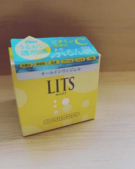 モイスト パーフェクトリッチジェルC/リッツ/オールインワン化粧品を使ったクチコミ(3枚目)
