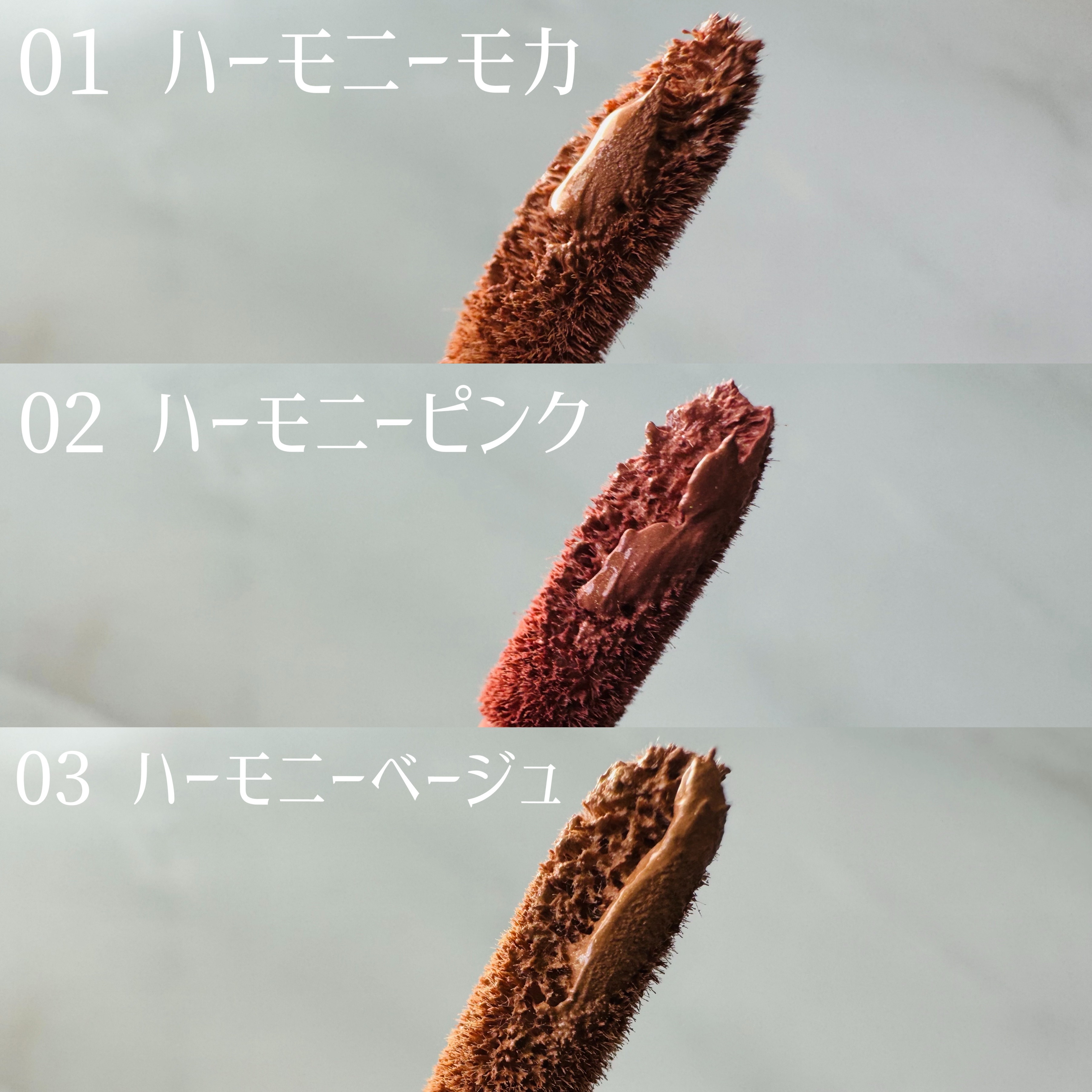 オートマチックシャドウ/Fujiko/リキッドアイシャドウを使ったクチコミ（2枚目）