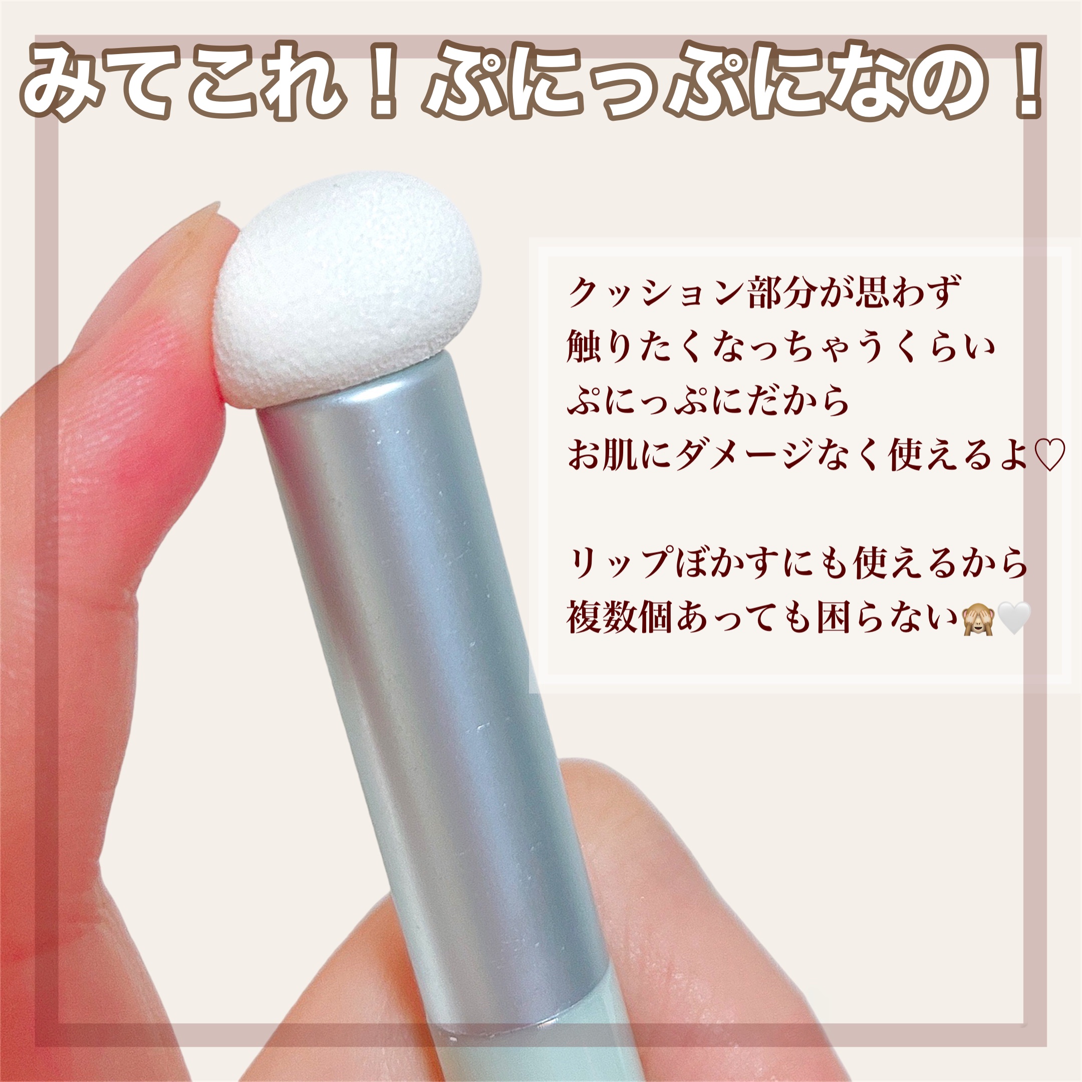 コンシーラーブラシ/SHEIN/メイクブラシを使ったクチコミ（3枚目）