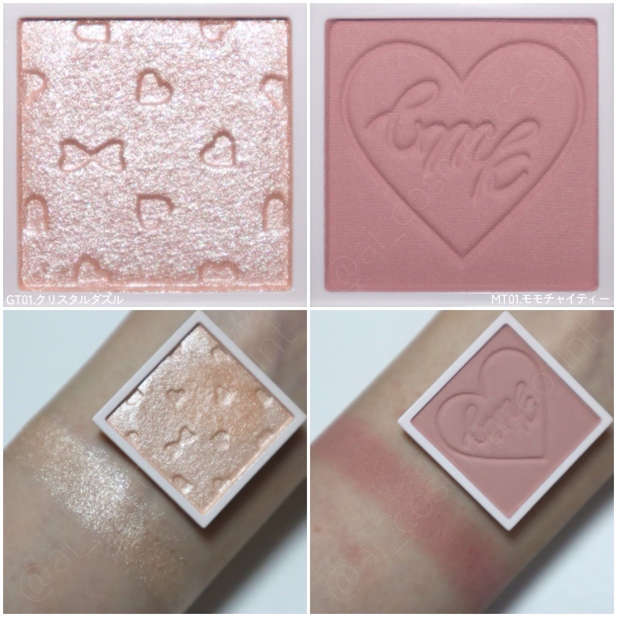 ジャストフォーミーパレット/キャンメイク/その他化粧小物を使ったクチコミ（2枚目）