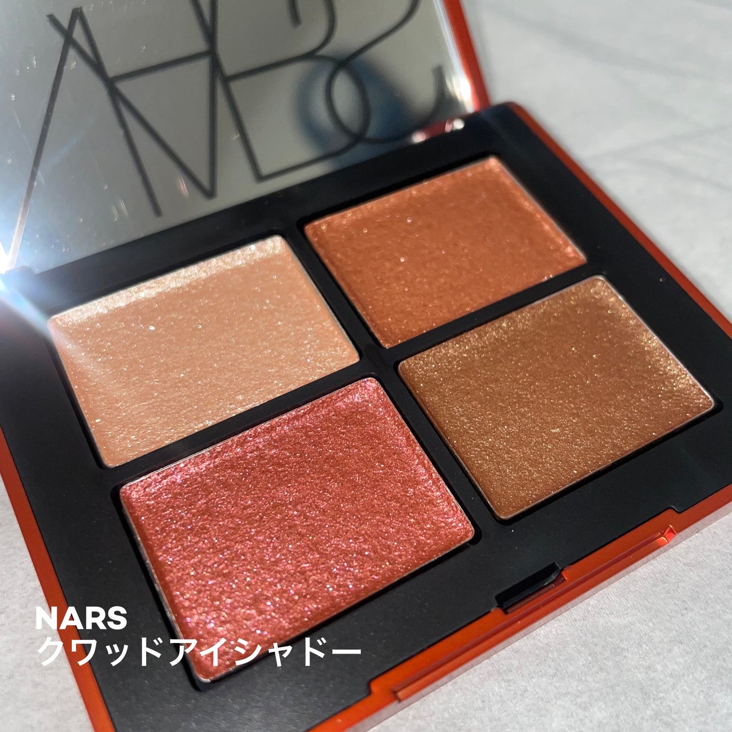 クワッドアイシャドー/NARS/アイシャドウパレットを使ったクチコミ(1枚目)