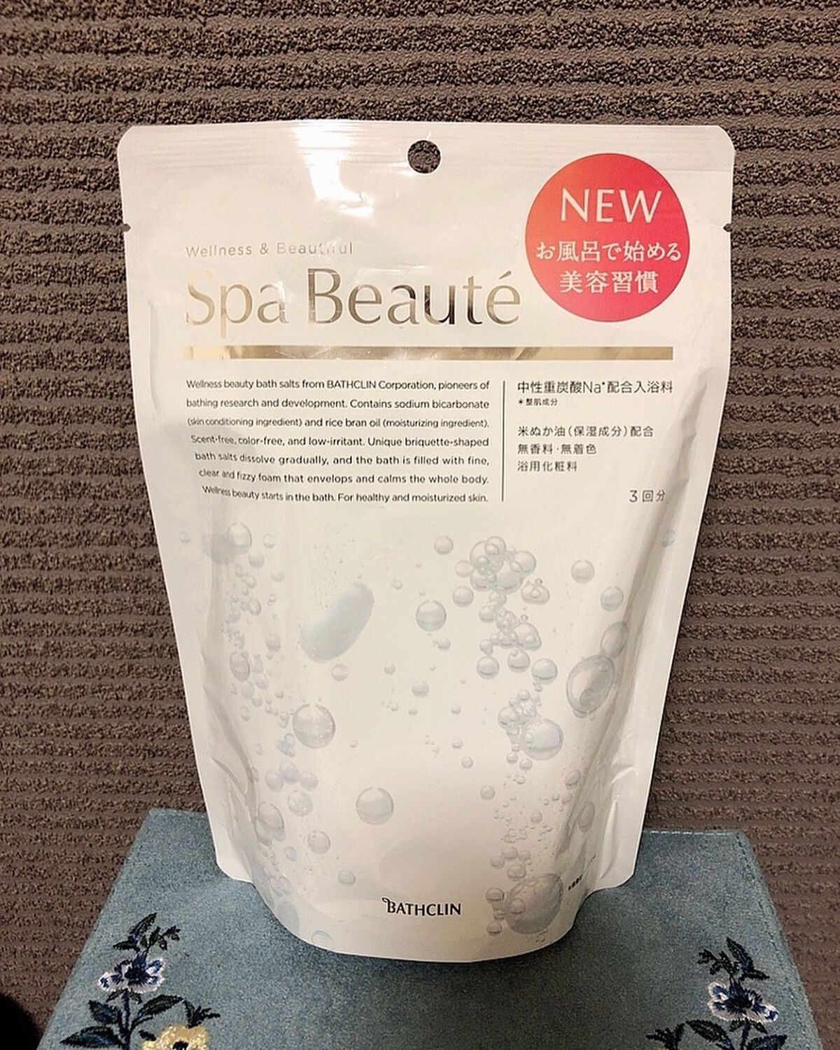 spa beaute/バスクリン/炭酸系入浴剤を使ったクチコミ（1枚目）