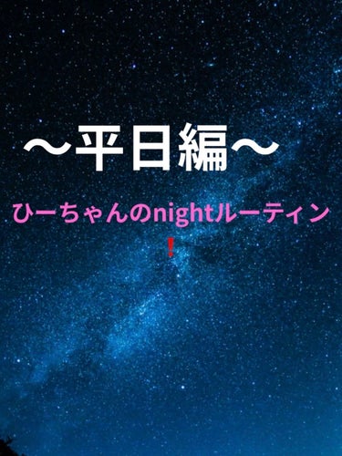 薬用 リップバーム ハチミツの香り/DAISO/リップケア・リップクリームを使ったクチコミ（1枚目）