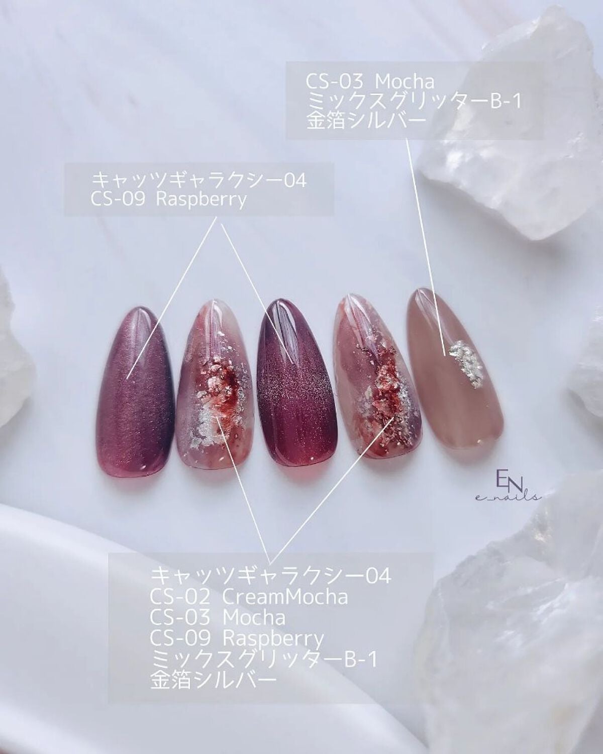 e_nails//フォロバ◎//ネイルとコスメ好きママ on LIPS 「@natural__trend公式アンバサダーのえっちゃんです..」(2枚目)