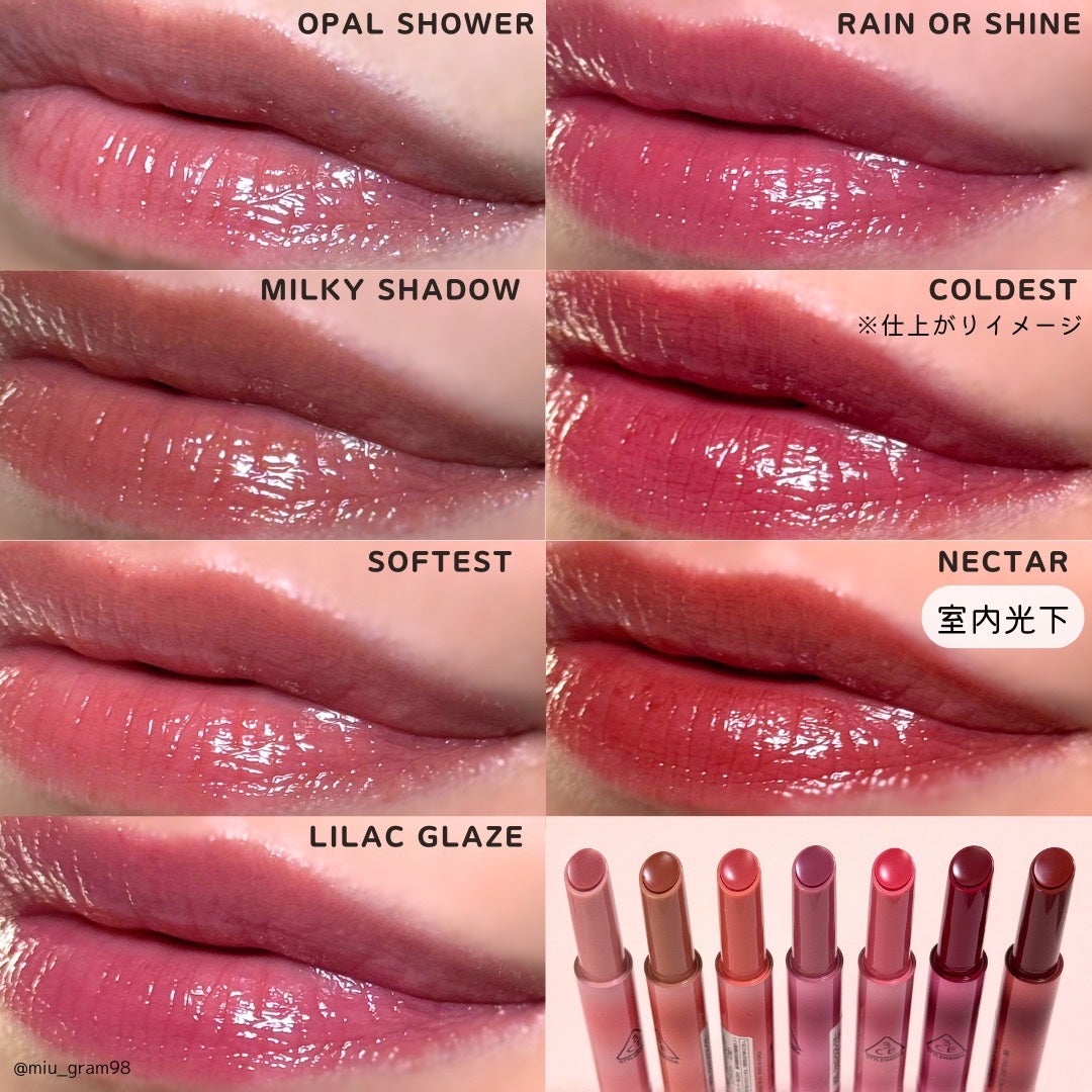 3CE シャインリフレクター/3CE/口紅を使ったクチコミ(6枚目)