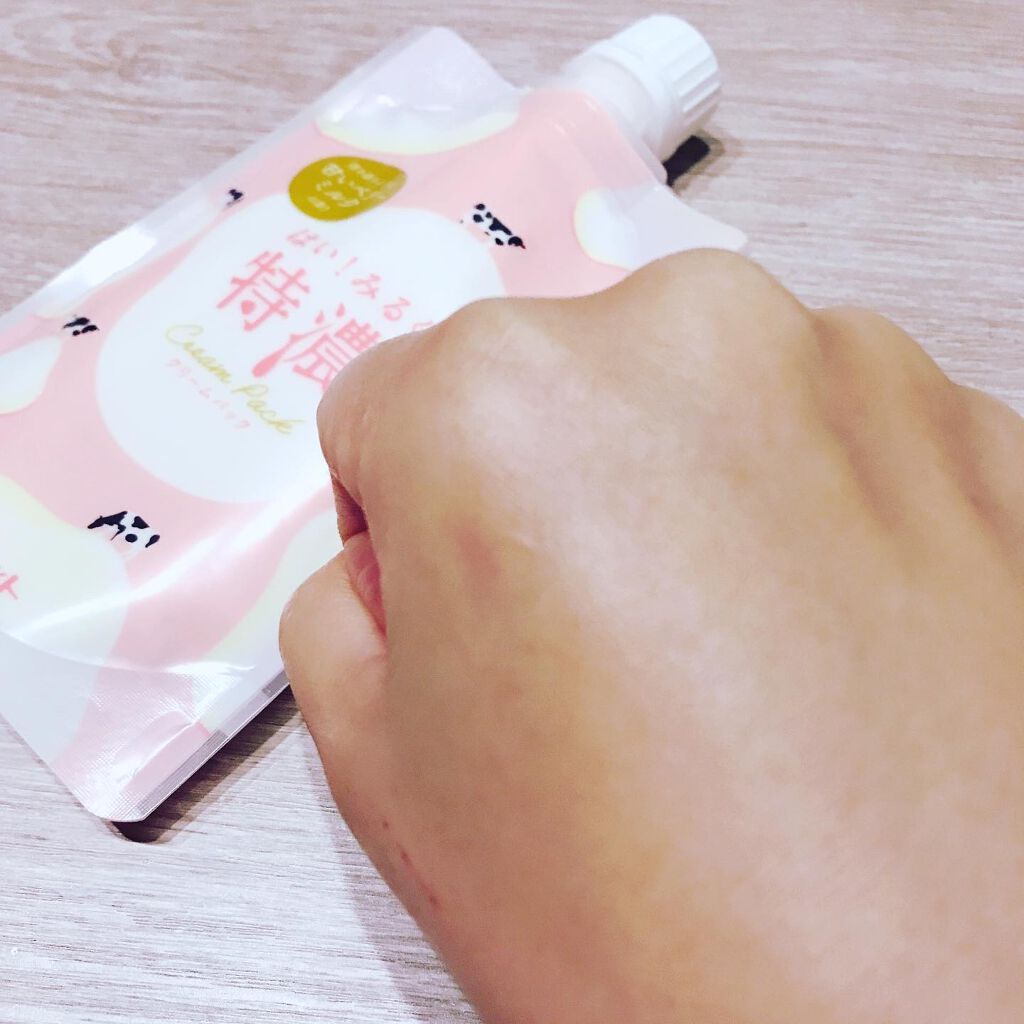 はい!みるく特濃 クリームパック/ロゼット/洗い流すパック・マスクを使ったクチコミ(6枚目)