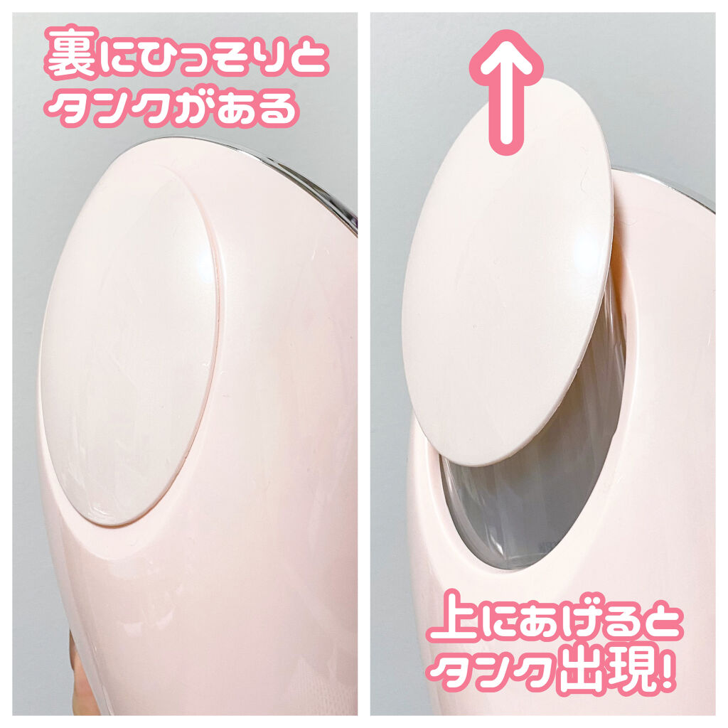 試してみた】フェイシャル モイスト ナノスチーマー SIMPLE MIND