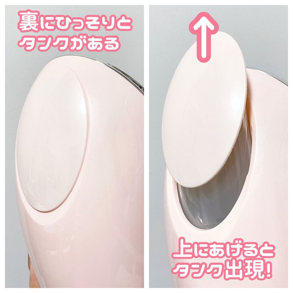 フェイシャル モイスト ナノスチーマー/SIMPLE MIND/美顔器・マッサージを使ったクチコミ(2枚目)