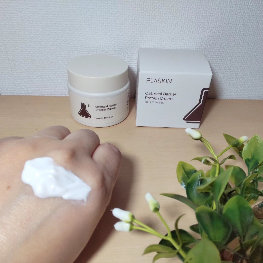 オーツ麦タンパク質クリーム/FLASKIN/フェイスクリームを使ったクチコミ（2枚目）
