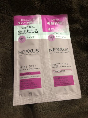 スムースアンドマネージャブル シャンプー／トリートメント シャンプー＆トリートメント サシェ（10g+10g）/NEXXUS(ネクサス)/シャンプー・コンディショナーを使ったクチコミ（1枚目）