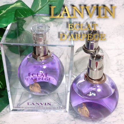 ランバン エクラ・ドゥ・アルページュ オード パルファム/LANVIN/香水(レディース)を使ったクチコミ(1枚目)