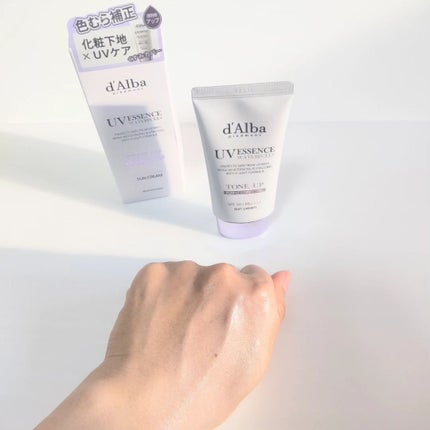 ダルバ ウォータフル トーンアップ サンクリーム(パープル)/ダルバ/日焼け止めクリームを使ったクチコミ(4枚目)